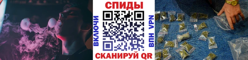 закладки  mega ТОР  Бутират жидкий экстази  Фрязино 