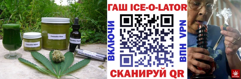 дарк нет формула Фрязино Еда ТГК конопля купить наркоту