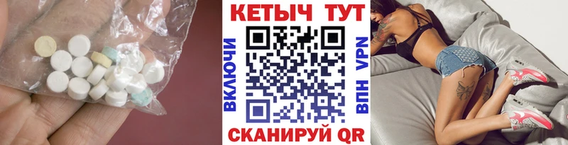 КЕТАМИН VHQ  купить  сайты  Фрязино 