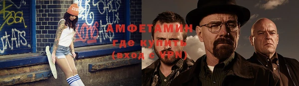 прущая мука Козельск