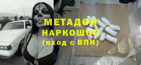 не бодяженный Козловка
