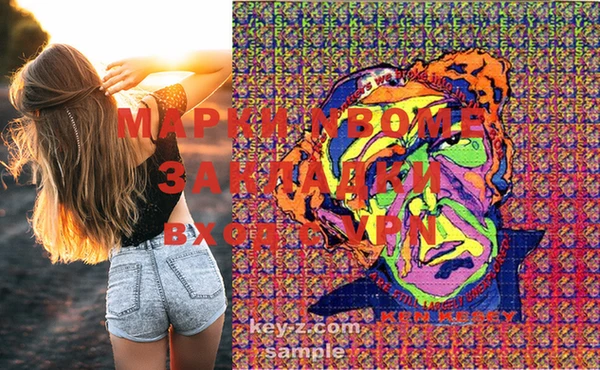 не бодяженный Козловка