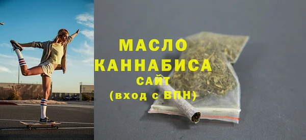 амфетамин Корсаков