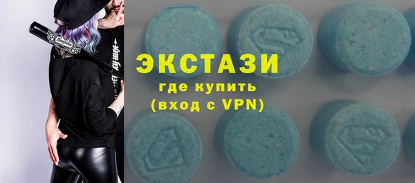 не бодяженный Козловка