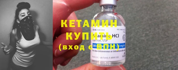 не бодяженный Козловка