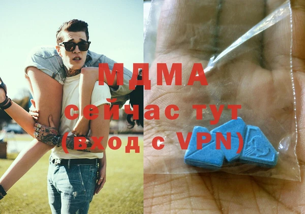 мдпв Киров