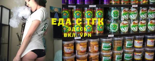 не бодяженный Козловка