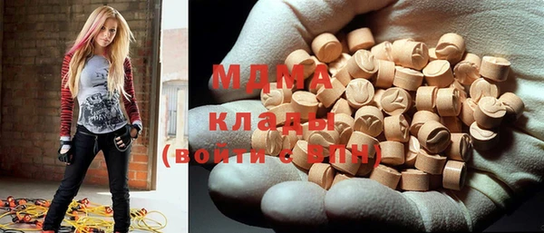 мдпв Киров