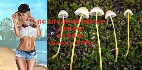 мефедрон мука Костерёво