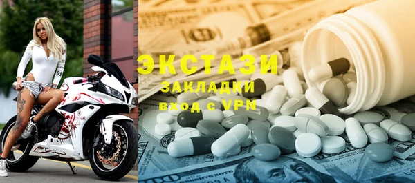 не бодяженный Козловка