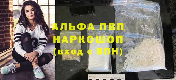 прущая мука Козельск
