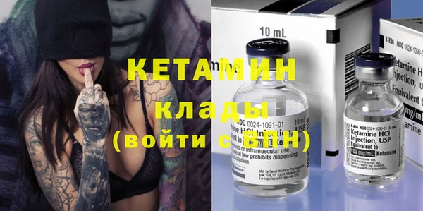 соль курить ск Коряжма