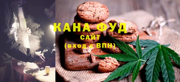 не бодяженный Козловка