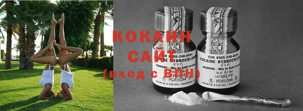 не бодяженный Козловка