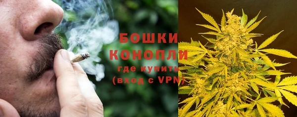 mdma Балашиха