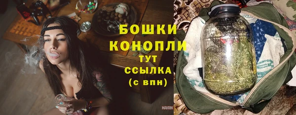 МДМА Киреевск