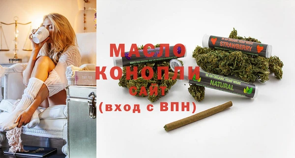 прущая мука Козельск