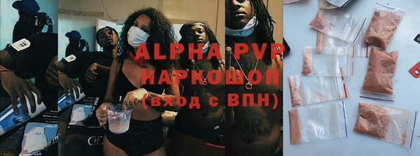 мефедрон мука Костерёво