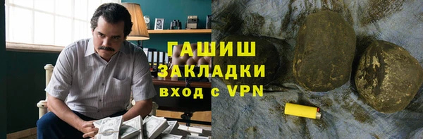 прущая мука Козельск
