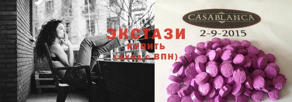 не бодяженный Козловка