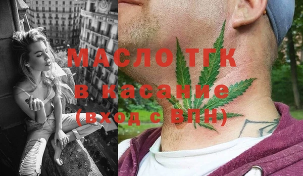амфетамин Корсаков