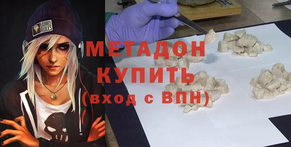 мефедрон мука Костерёво
