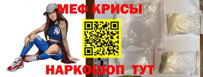 метадон Берёзовский