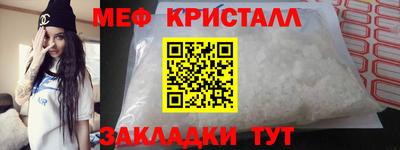 метадон Берёзовский