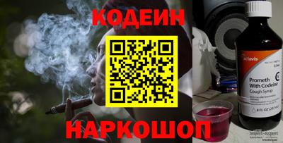 каннабис Малгобек