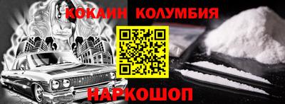 метадон Берёзовский