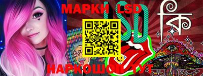 мяу мяу кристалл Малоярославец