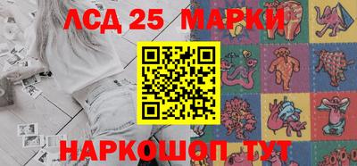 мяу мяу кристалл Малоярославец