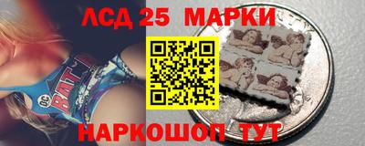 мяу мяу кристалл Малоярославец