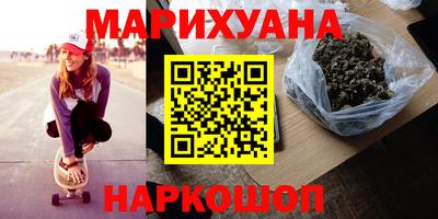 мяу мяу кристалл Малоярославец