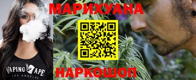 героин Бийск