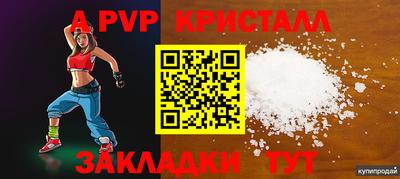 каннабис Малгобек