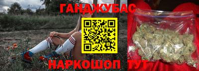 метадон Берёзовский