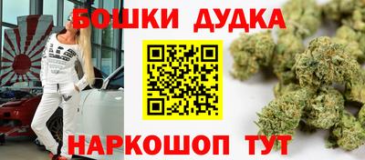 метадон Берёзовский