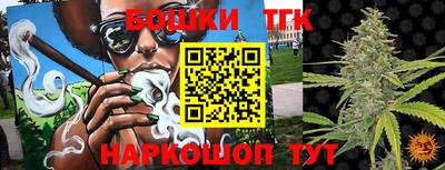 метадон Берёзовский