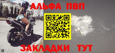 каннабис Малгобек