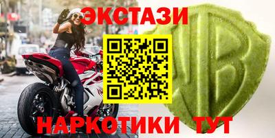каннабис Малгобек