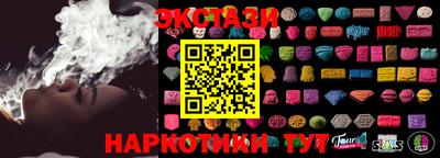 мяу мяу кристалл Малоярославец