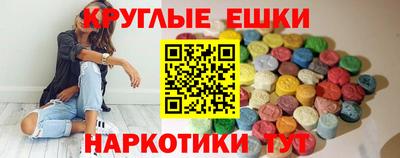 каннабис Малгобек