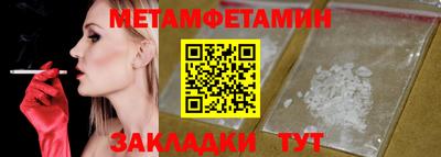 каннабис Малгобек