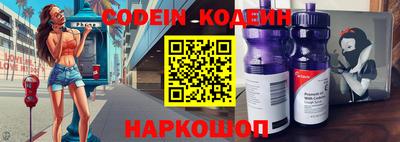 мяу мяу кристалл Малоярославец