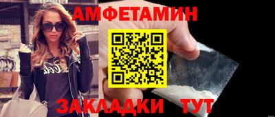 каннабис Малгобек