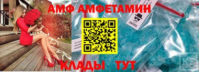 метадон Берёзовский