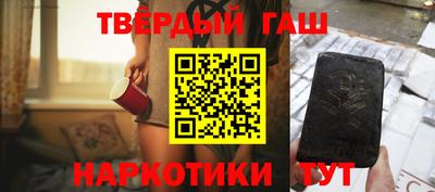 метадон Берёзовский