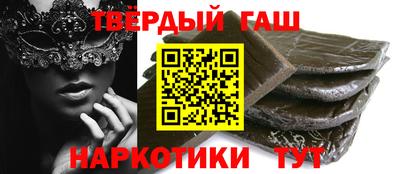 метадон Берёзовский