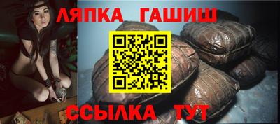 метадон Берёзовский